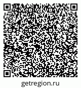 79290214297