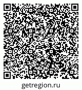 79290214306