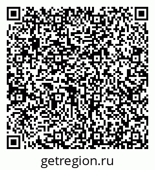 79290214320