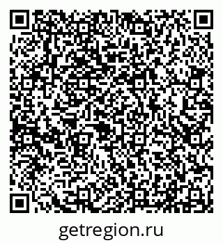 79290214381