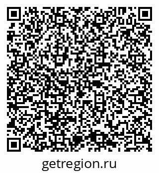 79290214480