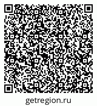 79290214485