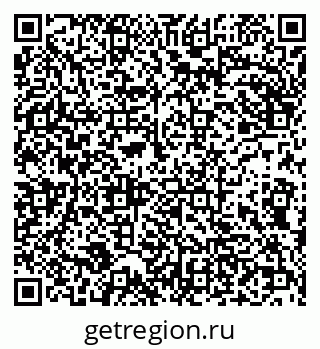 79290214496