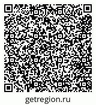 79290214523