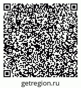 79290214529