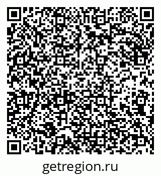 79290214530