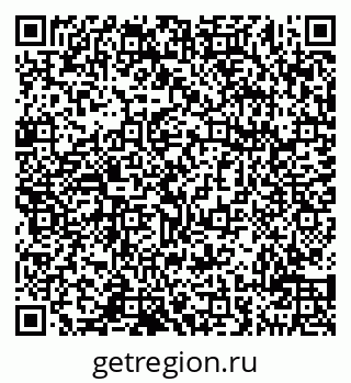 79290214538