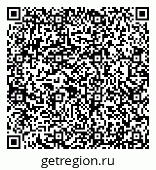 79290214545