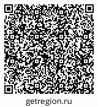 79290214679