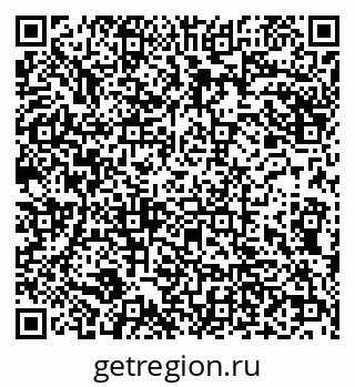 79290214690