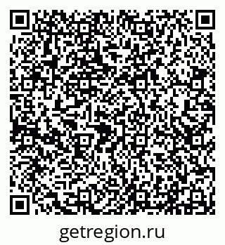79290214740
