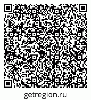 79290214754