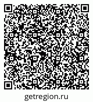79290214770