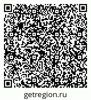 79290214800
