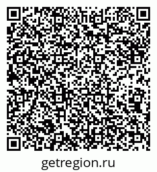 79290214825