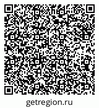 79290214838