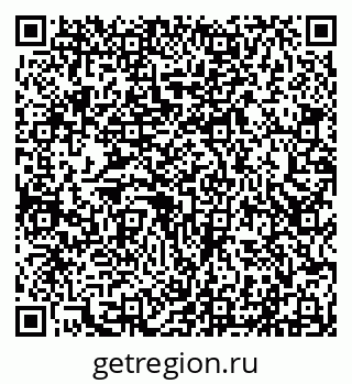 79290214843