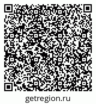 79290214861