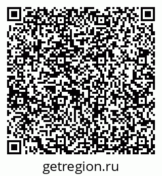 79290214869