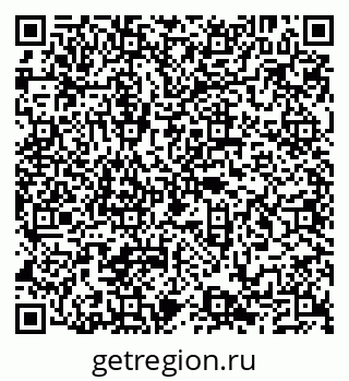 79290214870