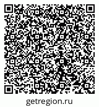 79290214900