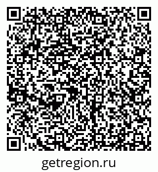 79290214920
