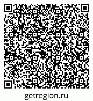 79290214981