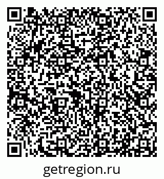 79290215001