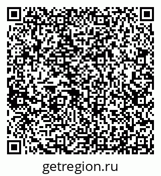 79290215090