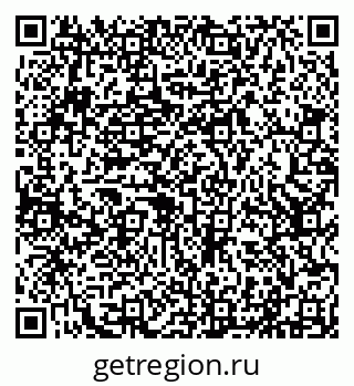 79290215173