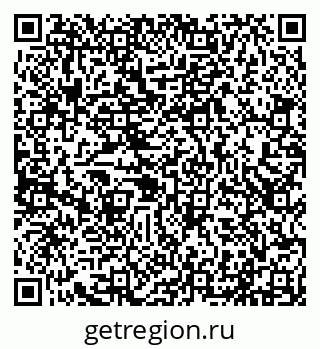 79290215190