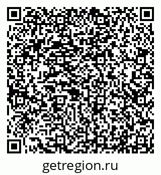 79290215200