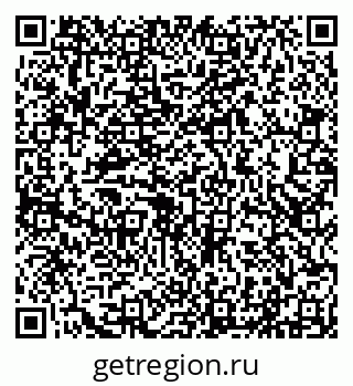 79290215201