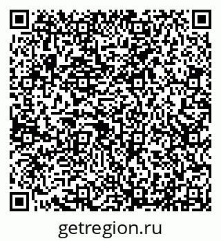 79290215432