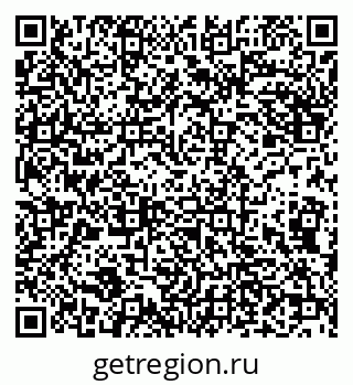 79290216001