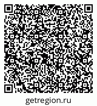 79290216002