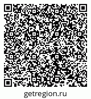 79290216008