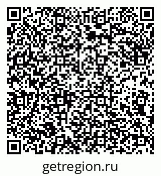 79290216011