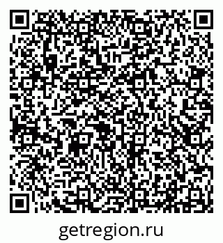 79290216012