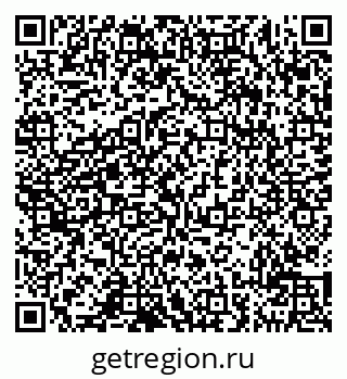 79290216014