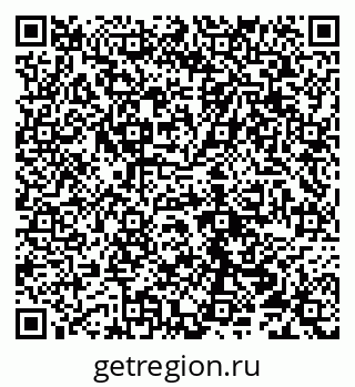 79290216017