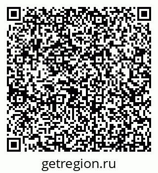 79290216043