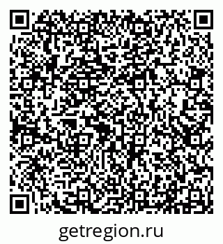 79290216098
