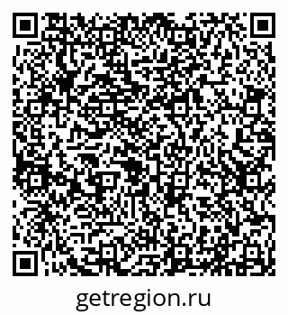 79290216132