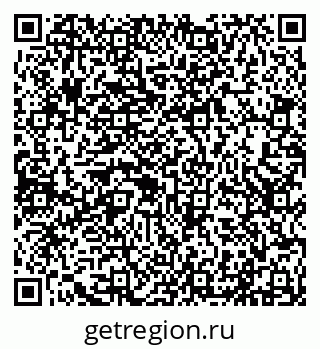 79290216138