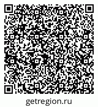 79290216190