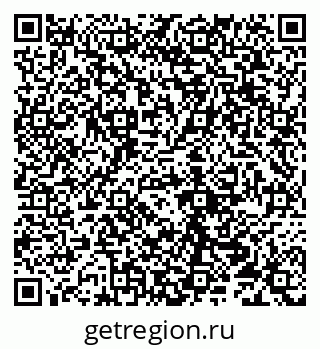 79290216192