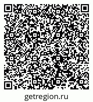 79290216194