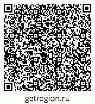 79290216200