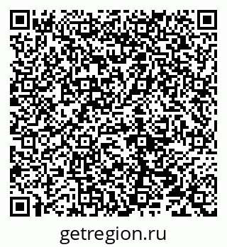 79290216300